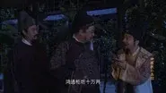 Episode 40 still