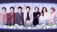 EP5-1 still