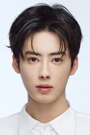 Wu Han