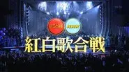 Episode 58 still