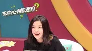 Episode 3 still