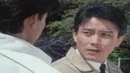 Father, Son, and the River of Love still