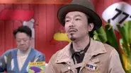 EP14-1 still