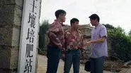 Episode 9 still