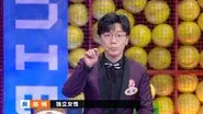 EP10-2 still