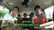 Speed Special: Part 2 still