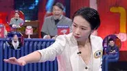 EP22-1 still