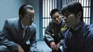 Episode 9 still