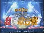 Episode 49 still
