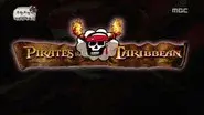 Pirate of the Taerabbean (Taeahn + Caribbean) Special still