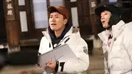 Sixth Sense Special (2) still