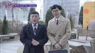 Episode 49 still