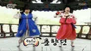 ChunHyang Special still