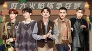 Episode 41 still