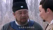 Episode 9 still