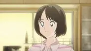 Eishin? still