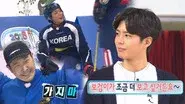 Pyeongchang 2018: Part 3 still