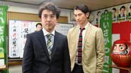 Episode 6 still