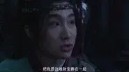 Episode 9 still
