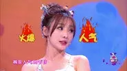 Episode 7 still