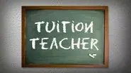 Tution Teacher still