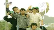 Kim Su-ro Special: Please be fooled!: Part 1 still