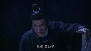 Episode 19 still