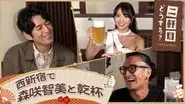 Episode 42 still