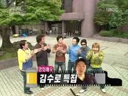 Episode 26 still