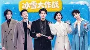 Episode 49 still