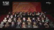 Making a Drama Challenge - 'Romance': Part 1 still