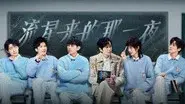 EP4-2 still