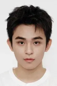 Huang Boyuan