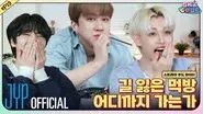 Ep.19 [Stray Food Fighter #2] still