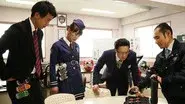 Who Took Eisuke Tomari's Life? still