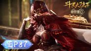 Episode 87 still