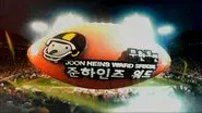 Jun-Hines Ward Special still