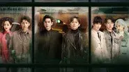 EP5-1 still