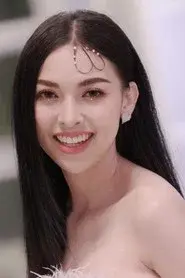 Suthida Buatik