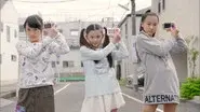 Kanon, Big Trouble at the Television Feature! still