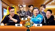 Episode 7 (Part 1) still