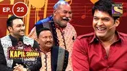 Wadali Bandu Night still