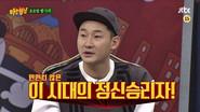 Oh Sang-jin, Lee Chun-soo still