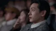 A Passionate Goodbye still