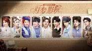EP12-1 still