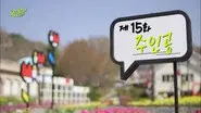 Episode 15 still