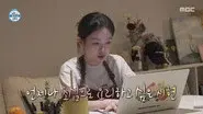 Episode 634 still