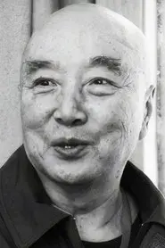 Yu Hai