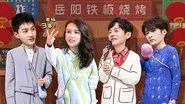Episode 3 still