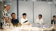 Making of Infinite Company still